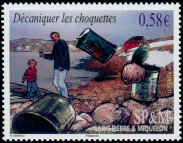 Timbre Y&T N1008