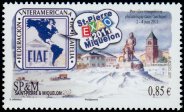Timbre Y&T N1007