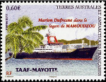 Timbre Y&T N601