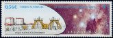 Timbre Y&T N586