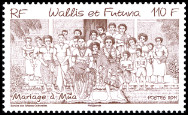 Timbre Wallis et Futuna Y&T N758