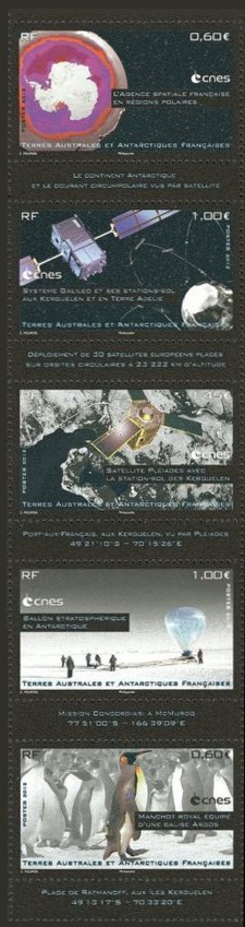 Timbre T.A.A.F. Y&T N°C632-636 Timbre T.A.A.F. Y&T N°C632-636