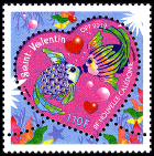 Timbre Y&T N1141