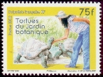 Stamp Y&T N1007