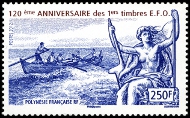 Stamp Y&T N1009