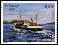 Timbre Y&T N1025