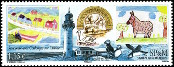 Timbre Y&T N1051