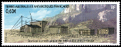 Timbre Y&T N611