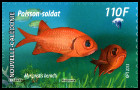 Timbre Y&T N1185
