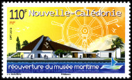 Timbre Y&T N1188