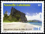Stamp Y&T N1203