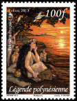Timbre Y&T N1018