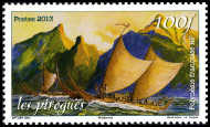 Timbre Y&T N1043