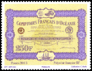 Timbre Y&T N1044