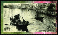 Timbre Y&T N1063