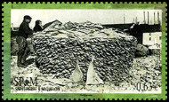 Timbre Y&T N1064