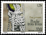 Timbre Y&T N1067