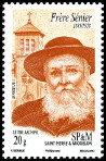 Timbre Y&T N1076