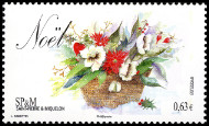 Timbre Y&T N1096