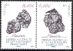 Timbre Y&T N644A