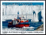 Timbre Y&T N661