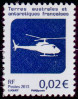 Timbre Y&T N678