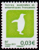 Timbre Y&T N679