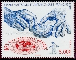 Timbre Y&T N682