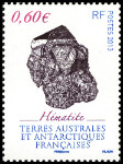 Timbre Y&T N644