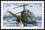 Timbre Y&T N656