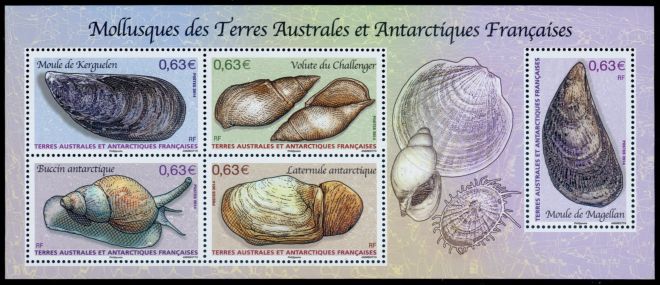 Timbre T.A.A.F. Y&T N°F697 Timbre T.A.A.F. Y&T N°F697