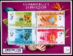 Stamp Y&T NF1208