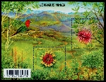 Stamp Y&T NF1223