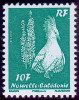 Stamp Y&T N1233A