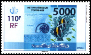 Stamp Y&T N1210