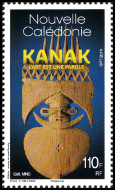 Stamp Y&T N1213