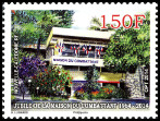 Stamp Y&T N1215