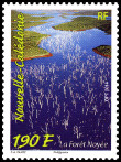 Stamp Y&T N1220