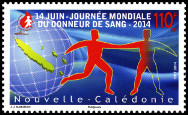Stamp Y&T N1221
