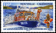 Stamp Y&T N1222