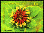 Stamp Y&T N1225