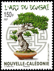 Stamp Y&T N1227