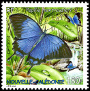 Stamp Y&T N1231