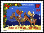Stamp Y&T N1228