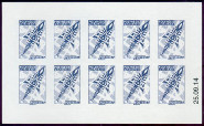 Stamp Y&T NC1073
