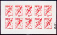 Stamp Y&T NC1074