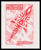 Stamp Y&T N1074
