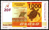 Timbre Y&T N1049