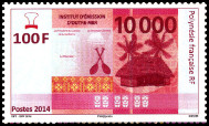 Timbre Y&T N1051