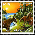 Stamp Y&T N1053